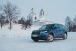 Skoda Kodiaq 4x4 2017 года (CIS)